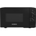 Microwave Siemens FF020LMB2