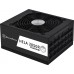 SilverStone Silverstone SST-HA2050R-PM Platinum Netzteil