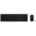 Lenovo Lenovo Professional Wireless Rechargeable Combo Keyboard and Mouse-German