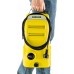 Karcher K 2 Classic Car (1.673-574.0)