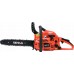 Yato YT. PETROL CHAINSAW 1.8 HP 33 cm...