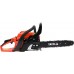 Yato YT. PETROL CHAINSAW 1.8 HP 33 cm...