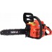 Yato YT. PETROL CHAINSAW 1.8 HP 33 cm...