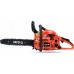 Yato YT. PETROL CHAINSAW 1.8 HP 33 cm...