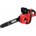 Sourcing CHAIN SAW 40V 35 CM GS1E0581CA