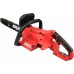 Sourcing CHAIN SAW 40V 35 CM GS1E0581CA