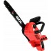 Sourcing CHAIN SAW 40V 35 CM GS1E0581CA