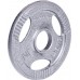 inSPORTline stalowe Hamerton 1,25kg 30mm - 12708