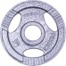 inSPORTline stalowe Hamerton 1,25kg 30mm - 12708