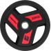 inSPORTline Olympice load rubberized Herk 25kg 50mm - 9198