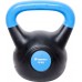 inSPORTline Dark bituminous 12 kg