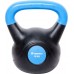 inSPORTline Dark bituminous 12 kg