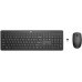 HP Wireless Keyboard Mouse NRL
