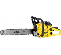 Lider LIDER HP5545 PIŁA PILARKA PRZECINARKA ŁAŃCUCHOWA SPALINOWA DO DREWNA 3KM / 45cm - OFICJALNY DYSTRYBUTOR - AUTORYZOWANY DEALER LIDER