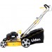 Lider LIDER SH18BS450N  DO TRAWY B&S Briggs & Stratton NAPĘD 5w1 46cm - OFICJALNY DYSTRYBUTOR - AUTORYZOWANY DEALER LIDER