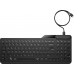 HP HP 400 Backlit Wired Keyboard (P)