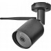 Nedis WIFICO40CBK