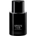 Giorgio Armani Kod dla mężczyzn 50ml. Refillable Spray