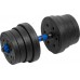 Rebel ‎Dumbbells RBA-2301 bituminous 2 x 15 kg