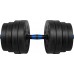 Rebel ‎Dumbbells RBA-2301 bituminous 2 x 15 kg