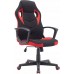 Signal  DAKAR Black/Red Gaming