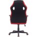 Signal  DAKAR Black/Red Gaming