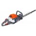 Oleo-Mac OLEO MAC HC 246 P SEKATOR NOŻYCE DO ŻYWOPŁOTU KRZAKÓW KRZEWÓW SPALINOWE MOC 1,0 KM KLASA PREMIUM 58099010E2 EWIMAX-OFICJALNY DYSTRYBUTOR - AUTORYZOWANY DEALER OLEO-MAC