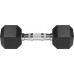 Rebel ‎‎Dumbbells RBA-2325 gumowane 2 x 7 kg