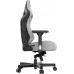 Anda Seat AndaSeat 3 XL, Pilkas, Fabric