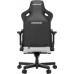Anda Seat AndaSeat 3 XL, Pilkas, Fabric