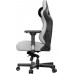 Anda Seat AndaSeat 3 XL, Pilkas, Fabric