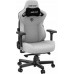 Anda Seat AndaSeat 3 XL, Pilkas, Fabric