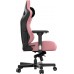 Anda Seat Anda Seat Kaiser 3 L Pink 