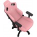 Anda Seat Anda Seat Kaiser 3 L Pink 