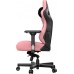 Anda Seat Anda Seat Kaiser 3 L Pink 