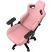 Anda Seat Anda Seat Kaiser 3 L Pink 
