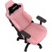 Anda Seat Anda Seat Kaiser 3 L Pink 