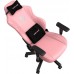 Anda Seat Anda Seat Phantom 3 L Pink 