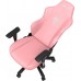 Anda Seat Anda Seat Phantom 3 L Pink 
