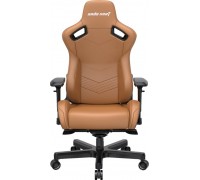 Anda Seat Anda Seat Kaiser 2 XL Brown 