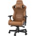 Anda Seat Anda Seat Kaiser 2 XL Brown 
