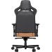 Anda Seat Anda Seat Kaiser 2 XL Brown 