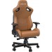 Anda Seat Anda Seat Kaiser 2 XL Brown 