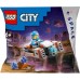 LEGO LEGO City 30663 Космический ховербайк