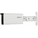 Dahua Technology IP IPC-HFW2449T-ZAS-IL-27135