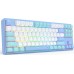 Redragon K707 StarBlade  (K707WBB-RGB)