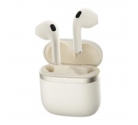 Edifier W200T beige