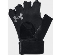 Under Armour Under Armour Rękawiczki Black   r. 2XL (1369830-001)