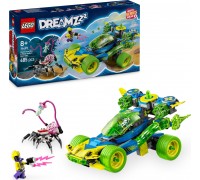 DREAMZzz pašgājējs Mateo un Z-Blob (71491)