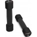 HMS Dumbbells HPT01 poliuretanowe 2 x 1 kg